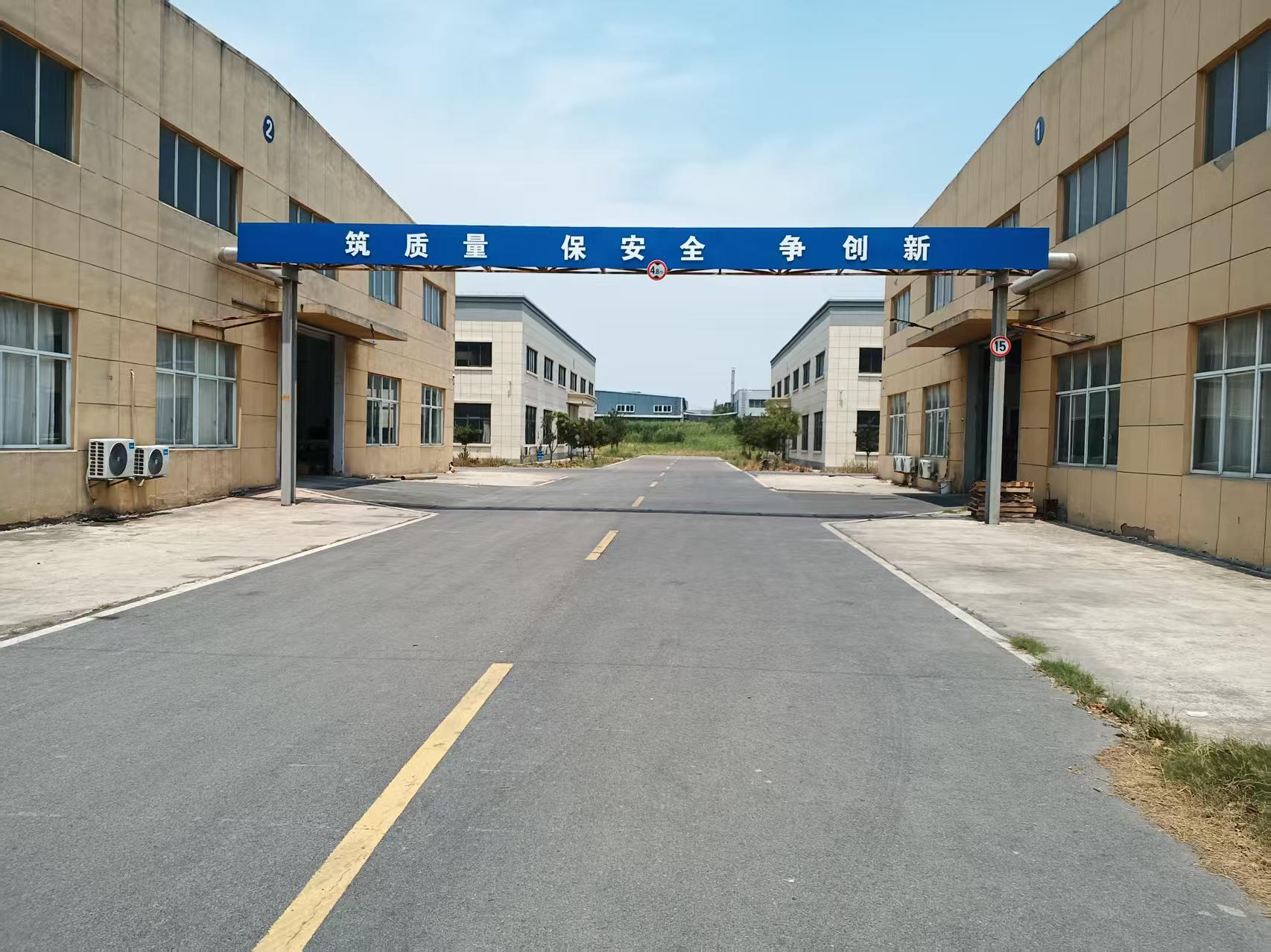 company2