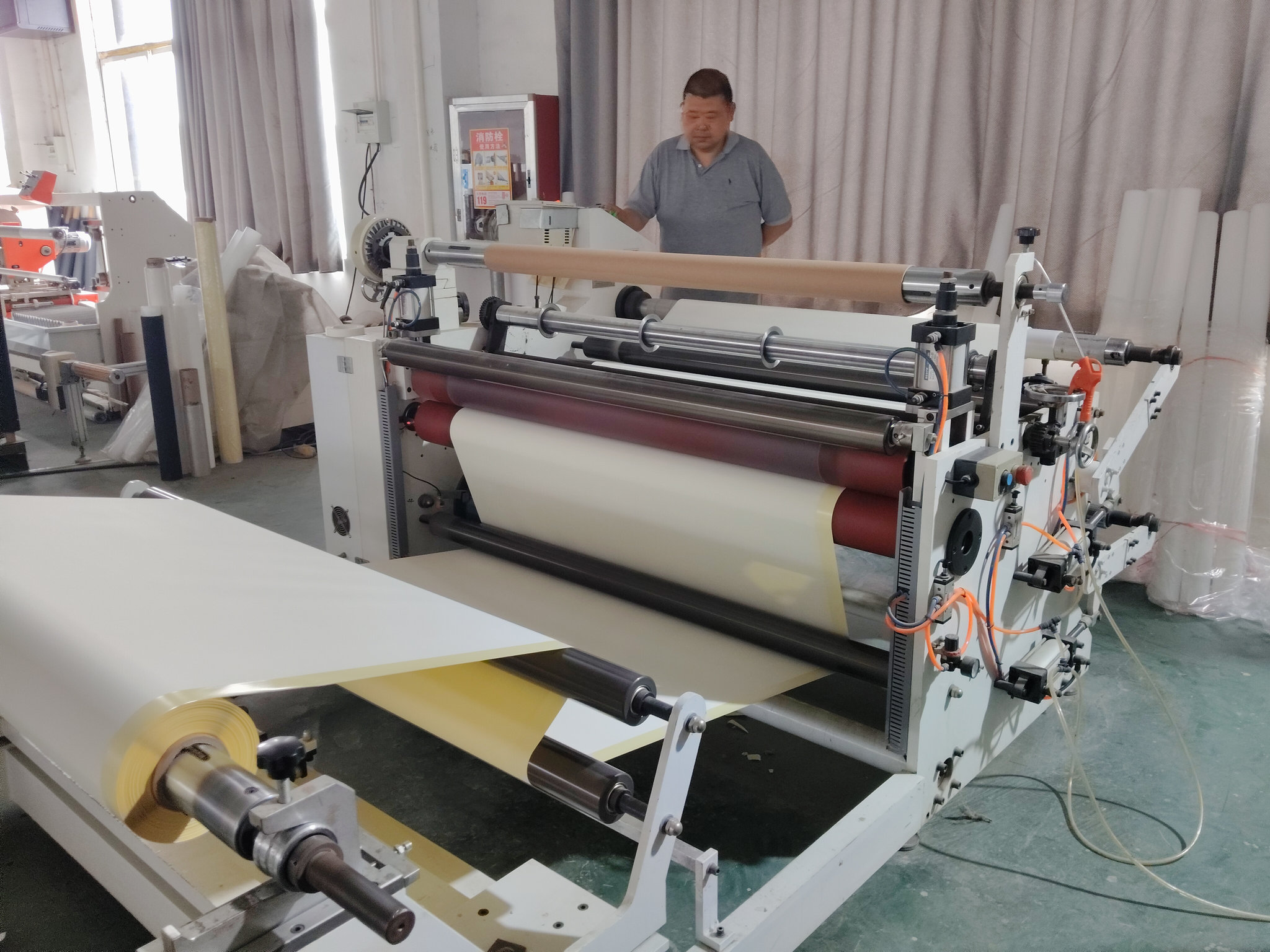Production