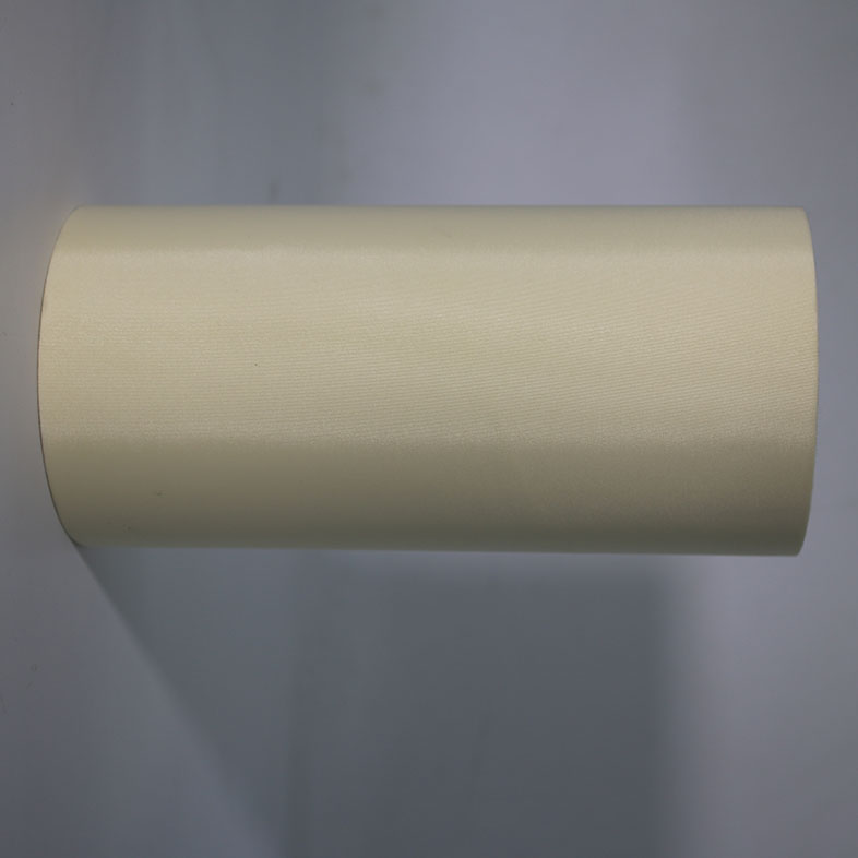 Nylon Cloth Tape - Model P108-2110SS