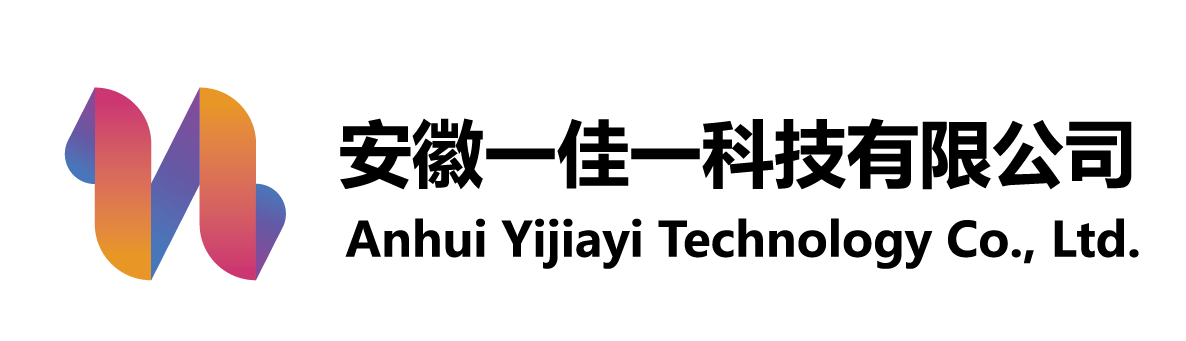 Full Industrial Chain Tape Manufacturing - Anhui Y